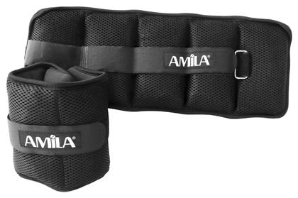 AMILA Βαράκια Άκρων 2 x 2.50kg - Amila
