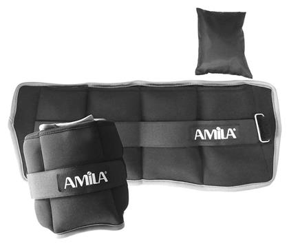 AMILA Βαράκια Άκρων 2 x - Amila