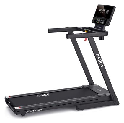 AMILA Velos F200PI Ηλεκτρικός Διάδρομος Γυμναστικής 2hp για Χρήστη έως 120kg - Amila
