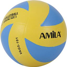 Amila Volley Ball