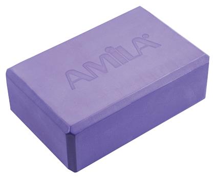 AMILA Yoga Τουβλάκι Μωβ 23x14x7.5cm - Amila