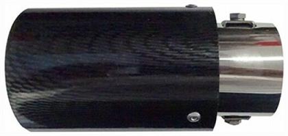 Μπούκα Εξάτμισης 35-57mm Universal AMiO