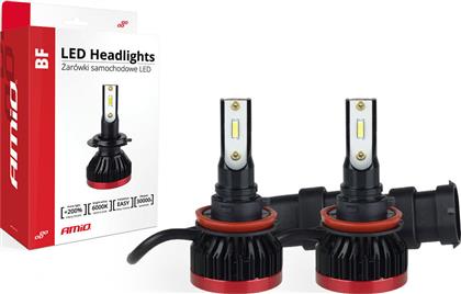 Λάμπες Αυτοκινήτου BF Series H11 / H8 / H9 LED 6000K Ψυχρό Λευκό 12V 50W 2τμχ AMiO
