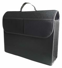Τσάντα Organizer Πορτ-Μπαγκάζ 48x14x32cm /AM AMiO