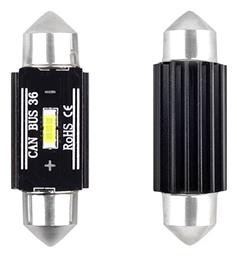 Ultra Bright Λάμπες LED Ψυχρό Λευκό 2τμχ AMiO