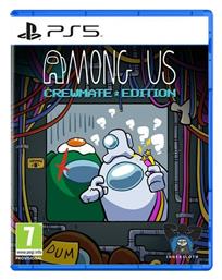 Among Us Crewmate Edition - Maximum Games