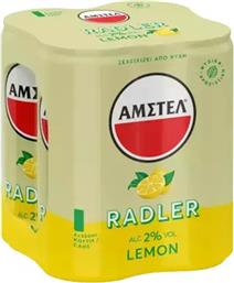 Λεμόνι Radler Κουτί 4x330ml Κωδικός: 37903135 Amstel