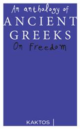 An Anthology on Freedom - Εκδόσεις Κάκτος