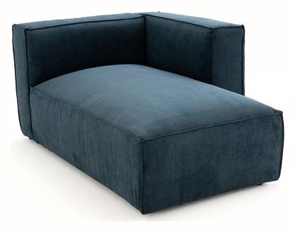 Ανάκλιντρο από κοτλέ βελούδο Μ105xΠ157xΥ71cm - La Redoute