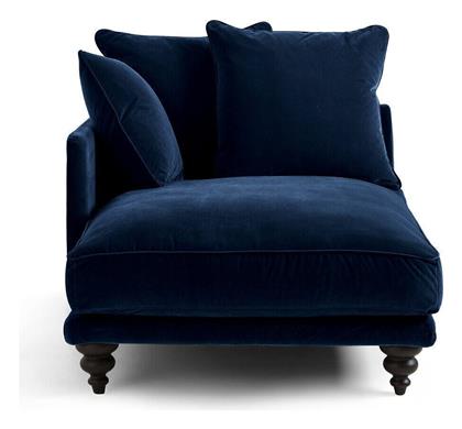 Ανάκλιντρο από βελούδο Μ150xΠ105xΥ93cm - La Redoute