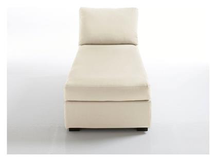 Ανάκλιντρο Bultex με βαμβακερή ταπετσαρία Μ140xΠ68xΥ80cm - La Redoute