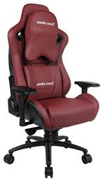 AD12 XL Kaiser Καρέκλα Gaming Δερματίνης με Ρυθμιζόμενα Μπράτσα Premium Carbon Maroon Anda Seat