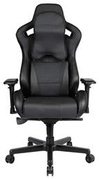 Dark Knight Δερματίνης με Ρυθμιζόμενα Μπράτσα Anda Seat