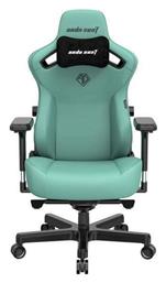 Kaiser 3 Large Δερματίνης με Ρυθμιζόμενα Μπράτσα Robin Egg Blue Anda Seat