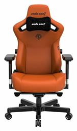 Kaiser 3 XL Δερματίνης με Ρυθμιζόμενα Μπράτσα Blaze Orange Anda Seat