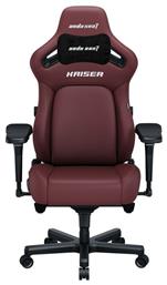 Kaiser 4 XL Δερματίνης με Ρυθμιζόμενα Μπράτσα Maroon Anda Seat