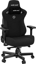 Anda Seat Kaiser III XL Υφασμάτινη Καρέκλα Gaming με Ρυθμιζόμενα Μπράτσα Black