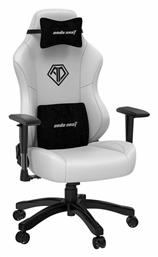 Phantom 3 Δερματίνης με Ρυθμιζόμενα Μπράτσα Cloudy White Anda Seat