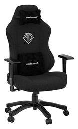 Phantom 3 Υφασμάτινη με Ρυθμιζόμενα Μπράτσα Carbon Black Anda Seat