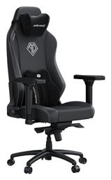 Phantom 3 XL Δερματίνης με Ρυθμιζόμενα Μπράτσα Anda Seat