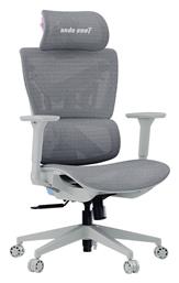 X-AIR Mega XL Υφασμάτινη με Ρυθμιζόμενα Μπράτσα Grey Twilight Anda Seat
