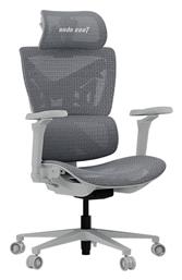 X-AIR PRO XL με Ρυθμιζόμενα Μπράτσα Anda Seat