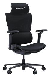 X-AIR PRO XL με Ρυθμιζόμενα Μπράτσα Anda Seat