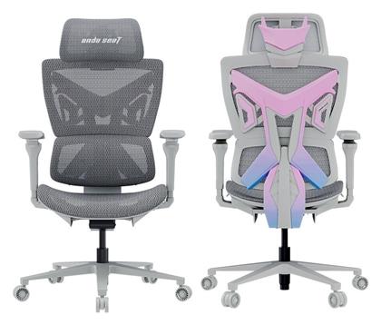 X-AIR PRO XL με Ρυθμιζόμενα Μπράτσα Grey Twilight Anda Seat