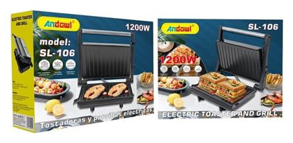 1200W για 2 Τοστ Μαύρη Andowl