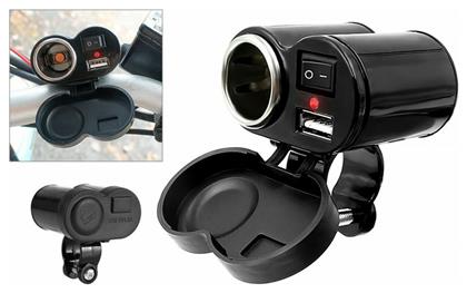 GL-41593 Αδιάβροχος Φορτιστής Μοτοσυκλέτας με Θύρες: 1xUSB & 1xΑναπτήρα Andowl