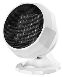 Κεραμικό Αερόθερμο Δωματίου Δαπέδου 1800W Andowl