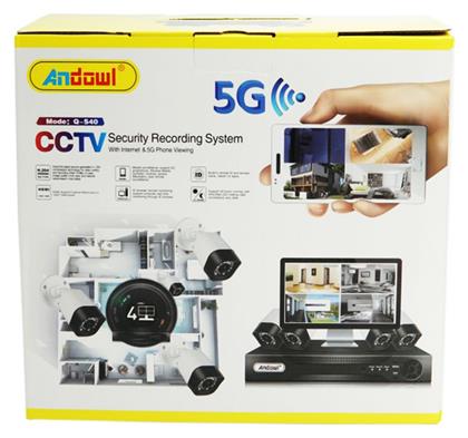 Ολοκληρωμένο Σύστημα CCTV με 4 Κάμερες 1080p Andowl