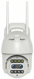 Q-S2000 IP Αδιάβροχη Κάμερα Wi-Fi Full HD 1080p Andowl