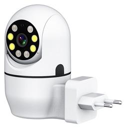 Q-S711 IP Κάμερα Wi-Fi Full HD 1080p Andowl