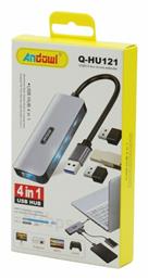USB 2.0 Hub 4 Θυρών με σύνδεση USB-A Ασημί Andowl
