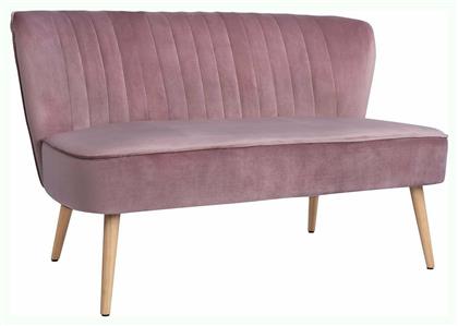 Andy Διθέσιος 128x70εκ. Ροζ - HomeMarkt
