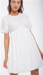 Anel Χ21 ΦΟΡΕΜΑ 58186 ΛΕΥΚΟ από το Anel Fashion