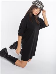 Anel Χ21 ΦΟΡΕΜΑ 58237 ΜΑΥΡΟ από το Anel Fashion