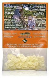 Μαστίχα σε Δάκρυα 8gr Anemos