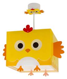 Little Chicken Μονόφωτο Παιδικό Φωτιστικό Κρεμαστό από Πλαστικό 15W με Υποδοχή E27 σε Κίτρινο Χρώμα 24x25cm Ango