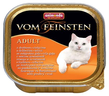 Adult Μοσχάρι / Πουλερικά 100gr Animonda