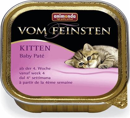 Kitten Αρνί / Κοτόπουλο Πατέ 100gr Animonda