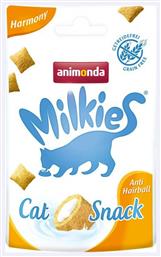 Milkies Cat Crunchy Harmony Anti-Hairball Λιχουδιές Σνακ Γάτας 30gr Animonda