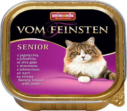 Senior Αρνί / Κοτόπουλο 100gr Animonda