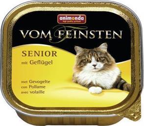 Senior Πουλερικά 100gr Animonda