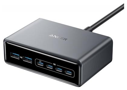A2683341 USB-C Βάση Φόρτισης 200W Anker