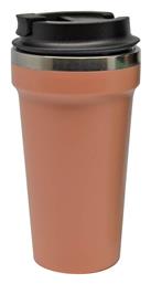 450ml Σομόν Ankor