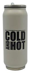 Cold And Hot 500ml ANKOR Ankor
