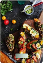 810970 Ψηφιακή Ζυγαριά Κουζίνας 5kg Bruschettes Ankor