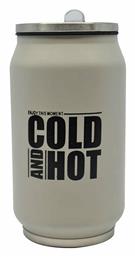 Cold and Hot 330ml Μπεζ Ankor